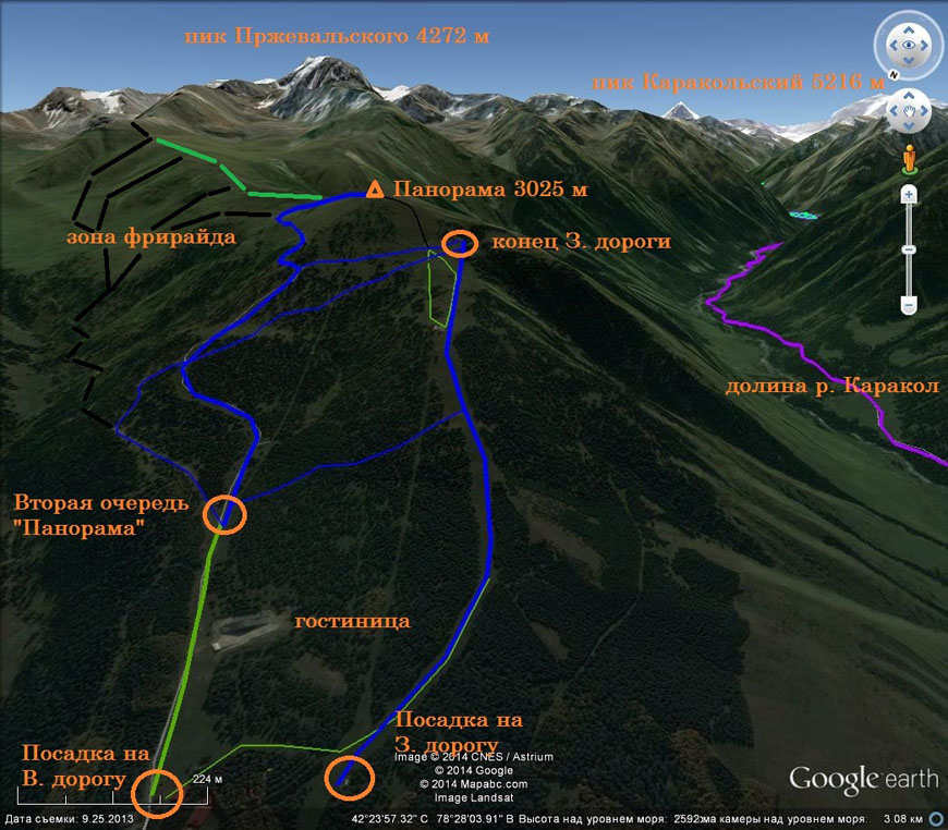 Каракол горнолыжный курорт схема трасс