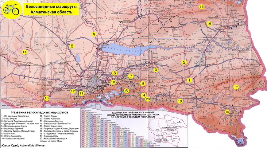 Карта велосипедных маршрутов, Алматы