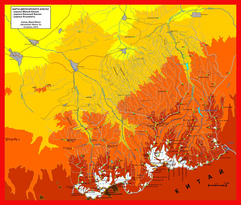 Карта Джунгарского Алатау