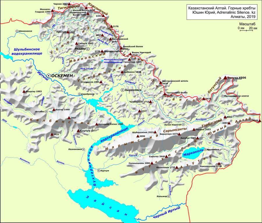 карта горных хребтов Казахстанского Алтая, горы Алтай