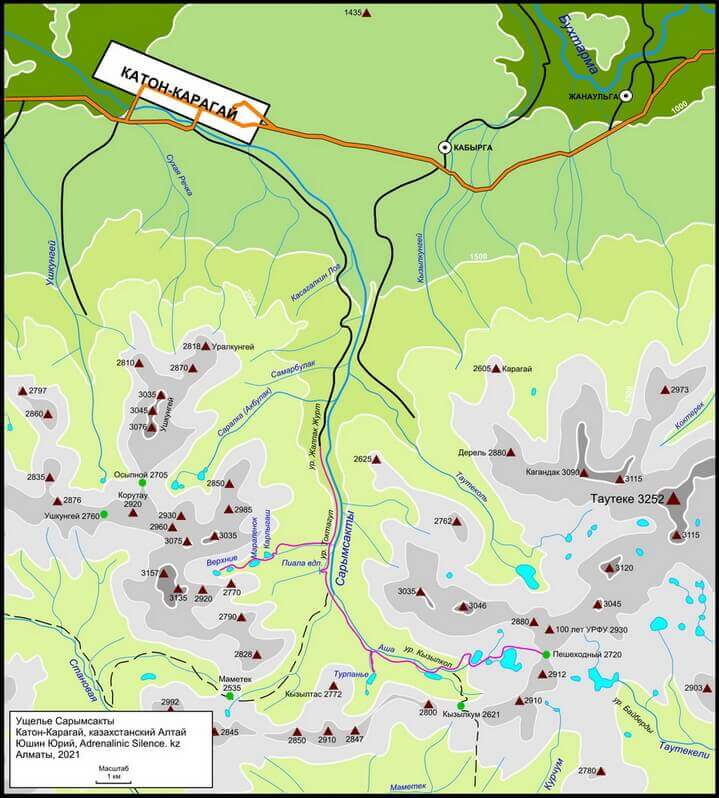 sarymsakty-marshrut-map-karta